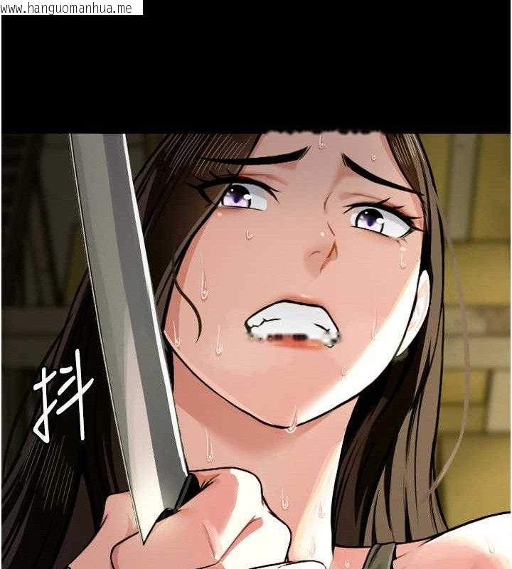 韩国漫画尸变家园:以身相许韩漫_尸变家园:以身相许-第2话-妳能给的就只有肉体在线免费阅读-韩国漫画-第89张图片