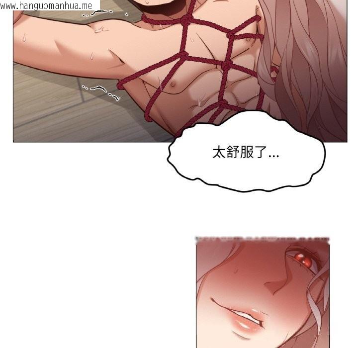 韩国漫画换身恋人韩漫_换身恋人-第8话在线免费阅读-韩国漫画-第80张图片