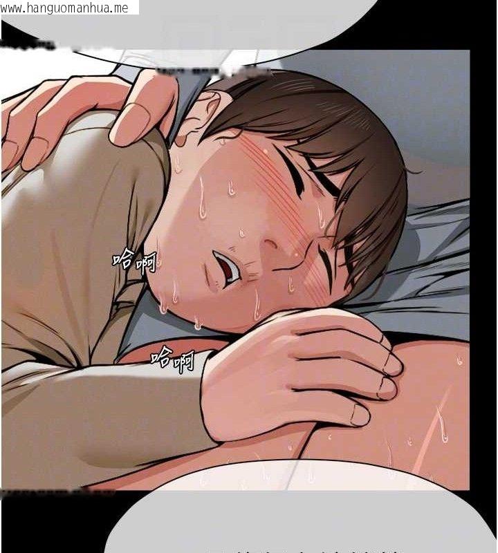 韩国漫画尸变家园:以身相许韩漫_尸变家园:以身相许-第2话-妳能给的就只有肉体在线免费阅读-韩国漫画-第37张图片