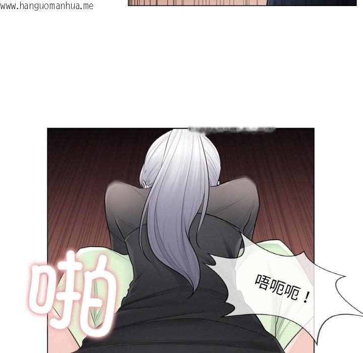 韩国漫画轻触!-解除封印韩漫_轻触!-解除封印-第21话在线免费阅读-韩国漫画-第39张图片