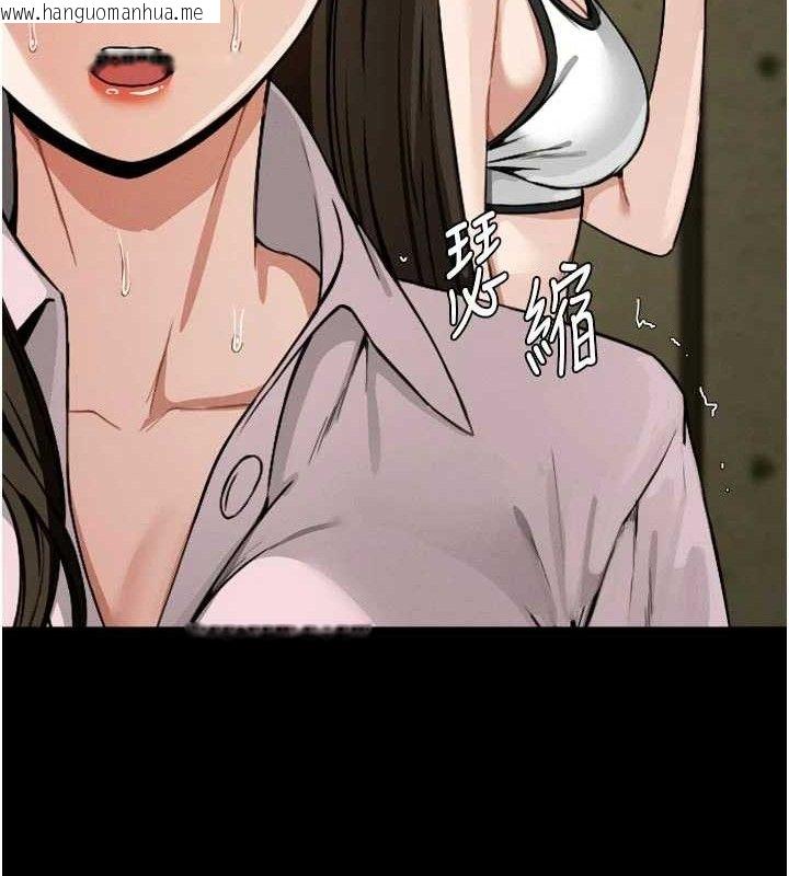 韩国漫画尸变家园:以身相许韩漫_尸变家园:以身相许-第6话-在儿子面前拉起裙子在线免费阅读-韩国漫画-第13张图片