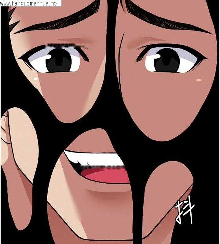 韩国漫画尸变家园:以身相许韩漫_尸变家园:以身相许-第4话-拜托不要内射在线免费阅读-韩国漫画-第5张图片