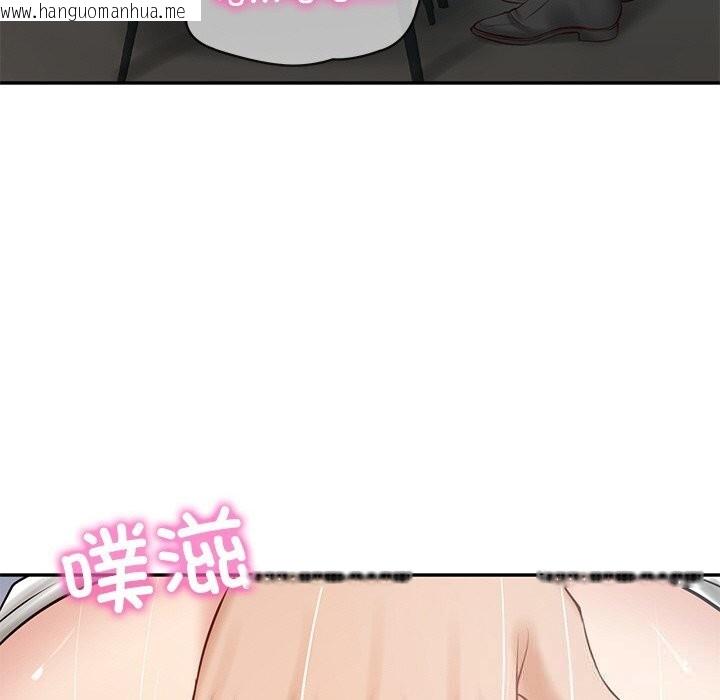 韩国漫画财阀家的女婿韩漫_财阀家的女婿-第42话在线免费阅读-韩国漫画-第23张图片