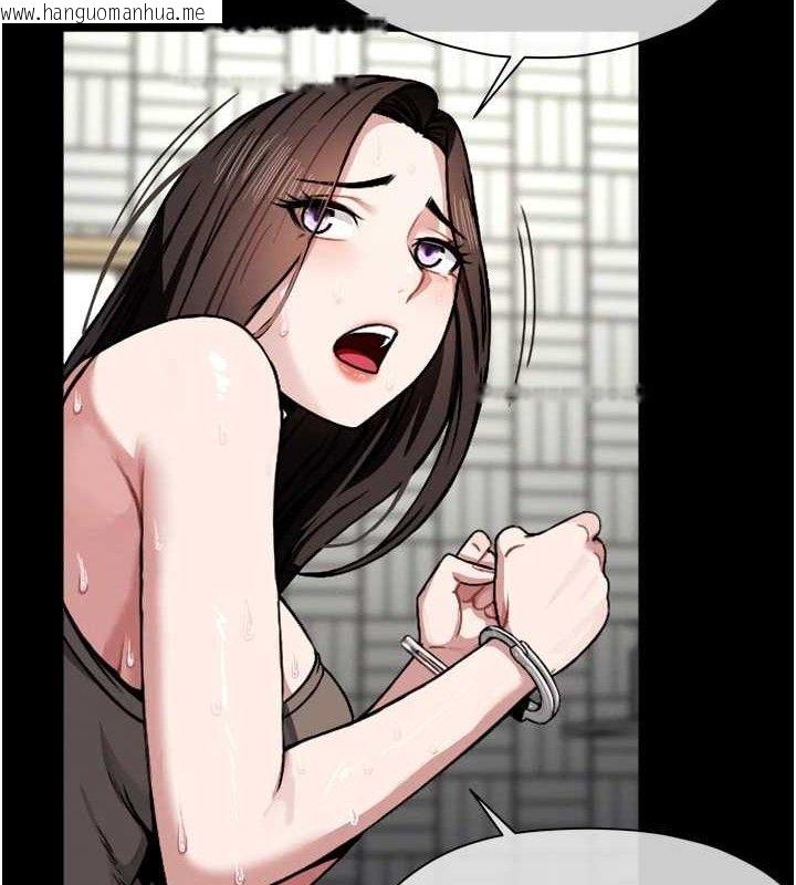 韩国漫画尸变家园:以身相许韩漫_尸变家园:以身相许-第2话-妳能给的就只有肉体在线免费阅读-韩国漫画-第160张图片