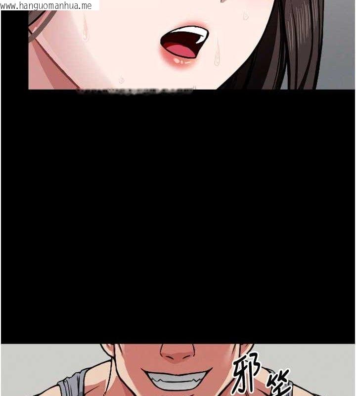 韩国漫画尸变家园:以身相许韩漫_尸变家园:以身相许-第2话-妳能给的就只有肉体在线免费阅读-韩国漫画-第162张图片