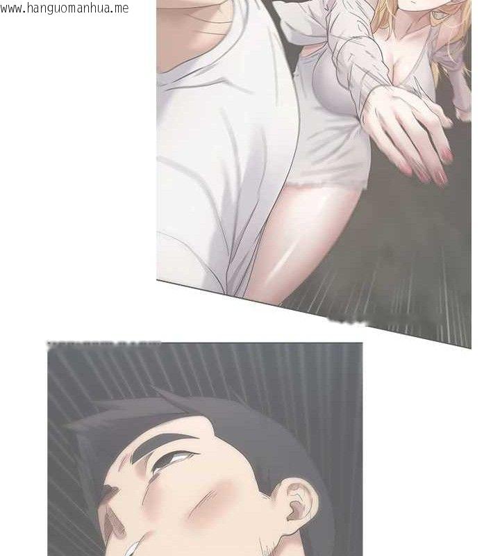 韩国漫画币转人生韩漫_币转人生-第34话-主人…请原谅我…在线免费阅读-韩国漫画-第111张图片