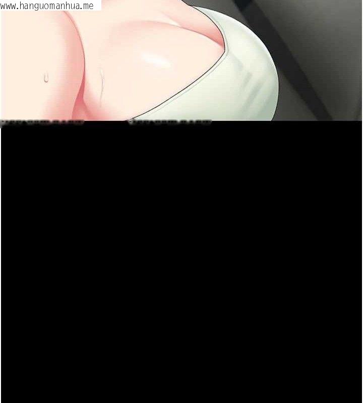 韩国漫画复仇母女丼韩漫_复仇母女丼-第116话-现在轮到妳了在线免费阅读-韩国漫画-第123张图片