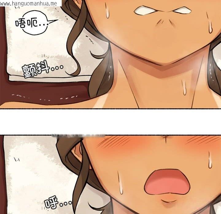 韩国漫画难以置信的故事！韩漫_难以置信的故事！-第5话在线免费阅读-韩国漫画-第99张图片