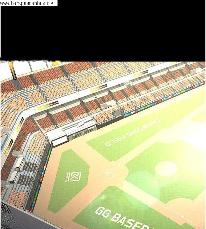 韩国漫画炸裂吧!巨棒韩漫_炸裂吧!巨棒-第92话-我来喂饱它在线免费阅读-韩国漫画-第50张图片