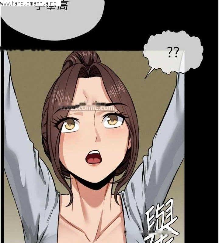 韩国漫画尸变家园:以身相许韩漫_尸变家园:以身相许-第6话-在儿子面前拉起裙子在线免费阅读-韩国漫画-第126张图片