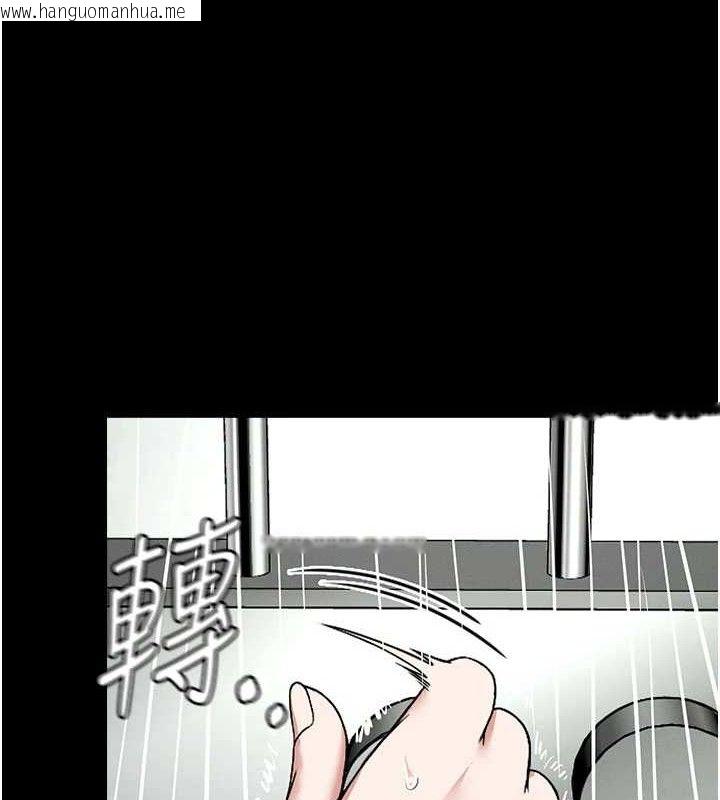 韩国漫画尸变家园:以身相许韩漫_尸变家园:以身相许-第5话-慢慢适应他的巨根在线免费阅读-韩国漫画-第79张图片