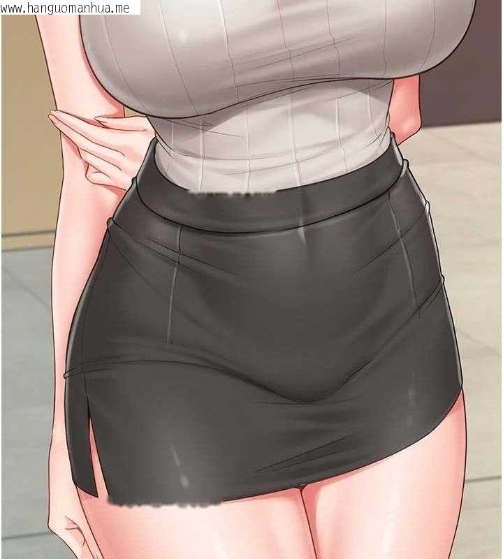 韩国漫画报告女班长:一根突起韩漫_报告女班长:一根突起-第15话-渴望肉棒的人母在线免费阅读-韩国漫画-第3张图片