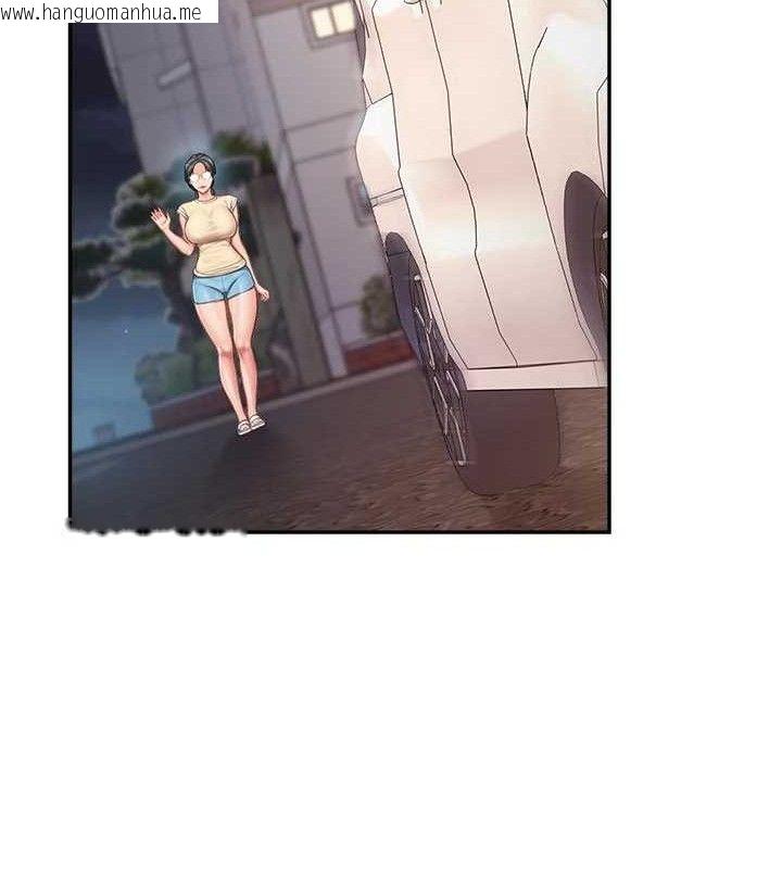 韩国漫画报告女班长:一根突起韩漫_报告女班长:一根突起-第15话-渴望肉棒的人母在线免费阅读-韩国漫画-第77张图片