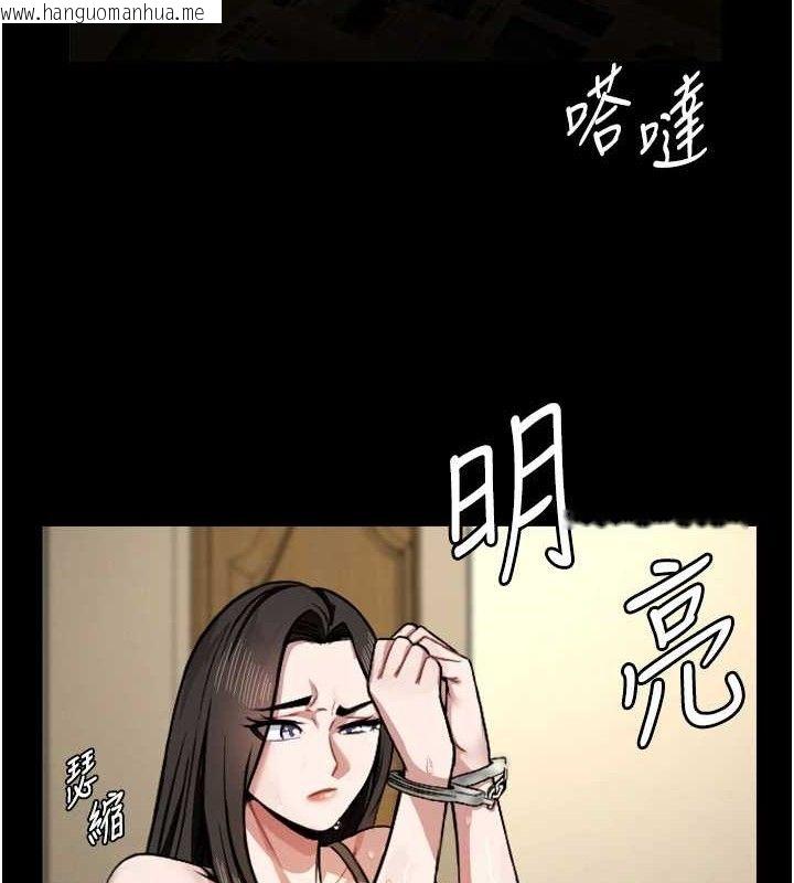 韩国漫画尸变家园:以身相许韩漫_尸变家园:以身相许-第2话-妳能给的就只有肉体在线免费阅读-韩国漫画-第137张图片