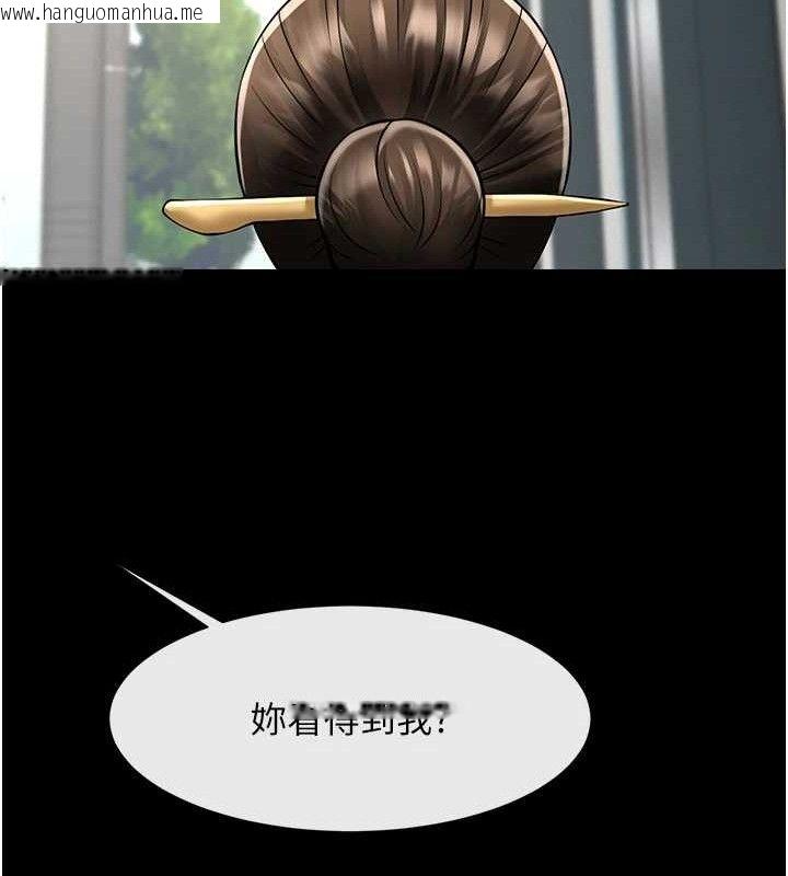 韩国漫画炸裂吧!巨棒韩漫_炸裂吧!巨棒-第92话-我来喂饱它在线免费阅读-韩国漫画-第148张图片