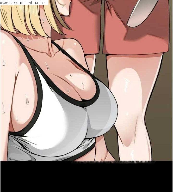 韩国漫画尸变家园:以身相许韩漫_尸变家园:以身相许-第6话-在儿子面前拉起裙子在线免费阅读-韩国漫画-第57张图片