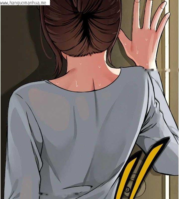 韩国漫画尸变家园:以身相许韩漫_尸变家园:以身相许-第2话-妳能给的就只有肉体在线免费阅读-韩国漫画-第75张图片