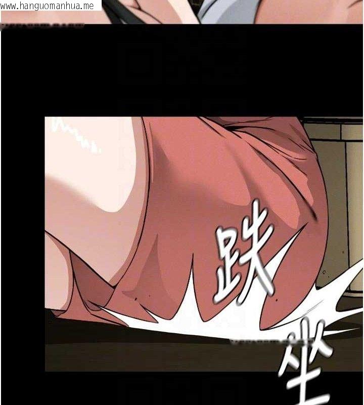 韩国漫画尸变家园:以身相许韩漫_尸变家园:以身相许-第6话-在儿子面前拉起裙子在线免费阅读-韩国漫画-第91张图片