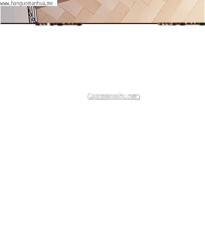 韩国漫画报告女班长:一根突起韩漫_报告女班长:一根突起-第15话-渴望肉棒的人母在线免费阅读-韩国漫画-第84张图片