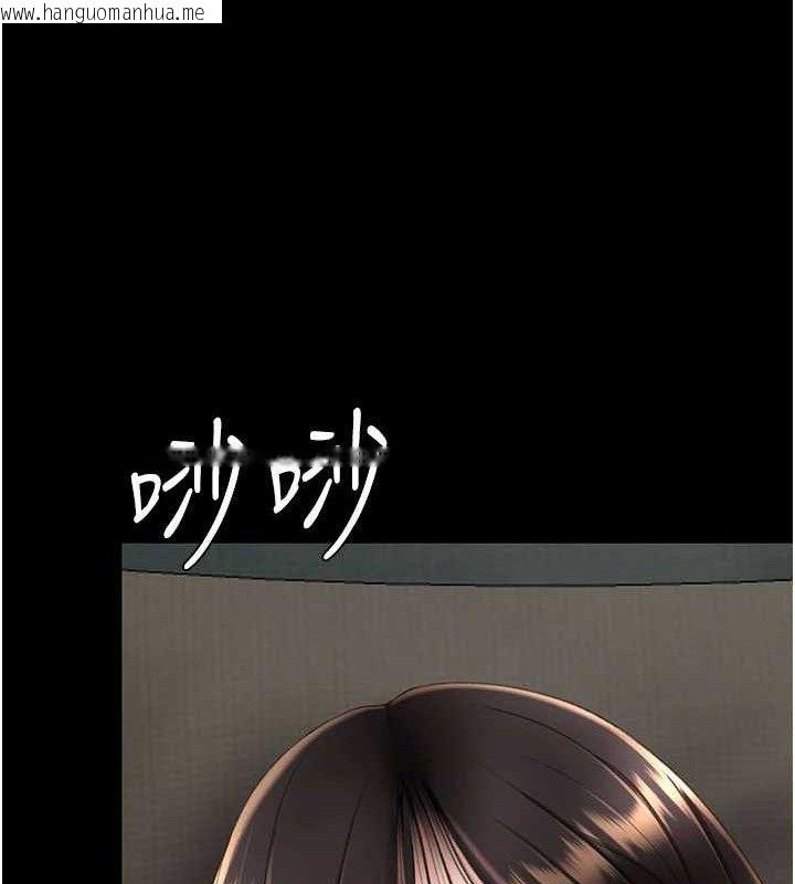 韩国漫画复仇母女丼韩漫_复仇母女丼-第116话-现在轮到妳了在线免费阅读-韩国漫画-第24张图片