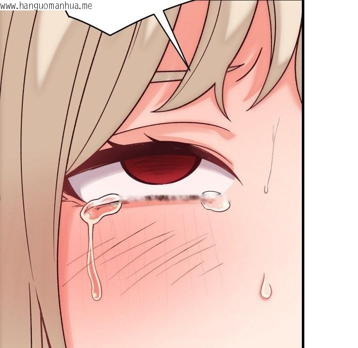 韩国漫画少爷的替身韩漫_少爷的替身-第14话在线免费阅读-韩国漫画-第124张图片