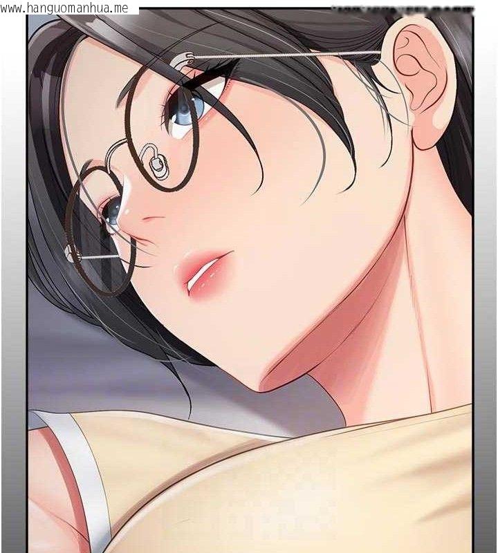 韩国漫画报告女班长:一根突起韩漫_报告女班长:一根突起-第15话-渴望肉棒的人母在线免费阅读-韩国漫画-第85张图片