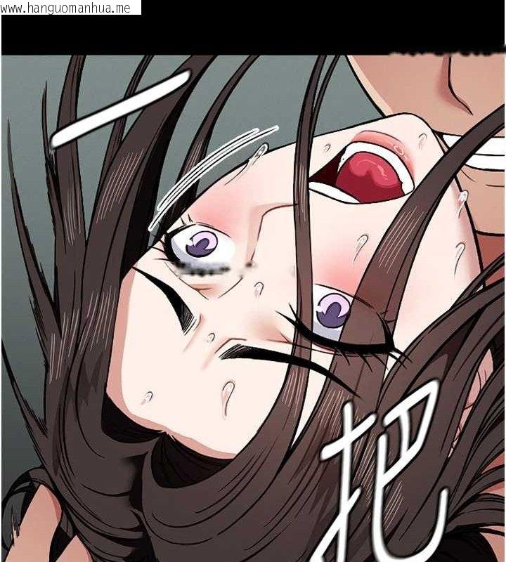 韩国漫画尸变家园:以身相许韩漫_尸变家园:以身相许-第4话-拜托不要内射在线免费阅读-韩国漫画-第128张图片