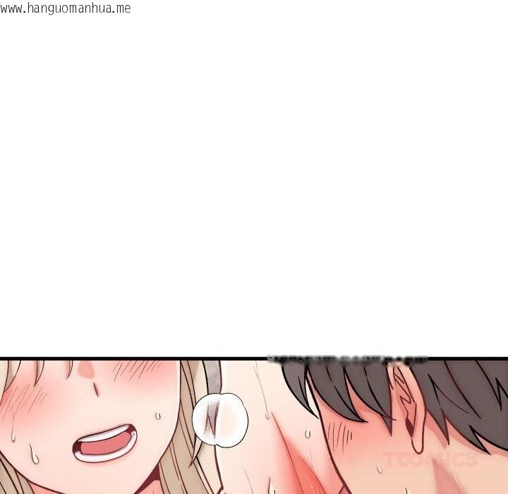 韩国漫画少爷的替身韩漫_少爷的替身-第14话在线免费阅读-韩国漫画-第21张图片