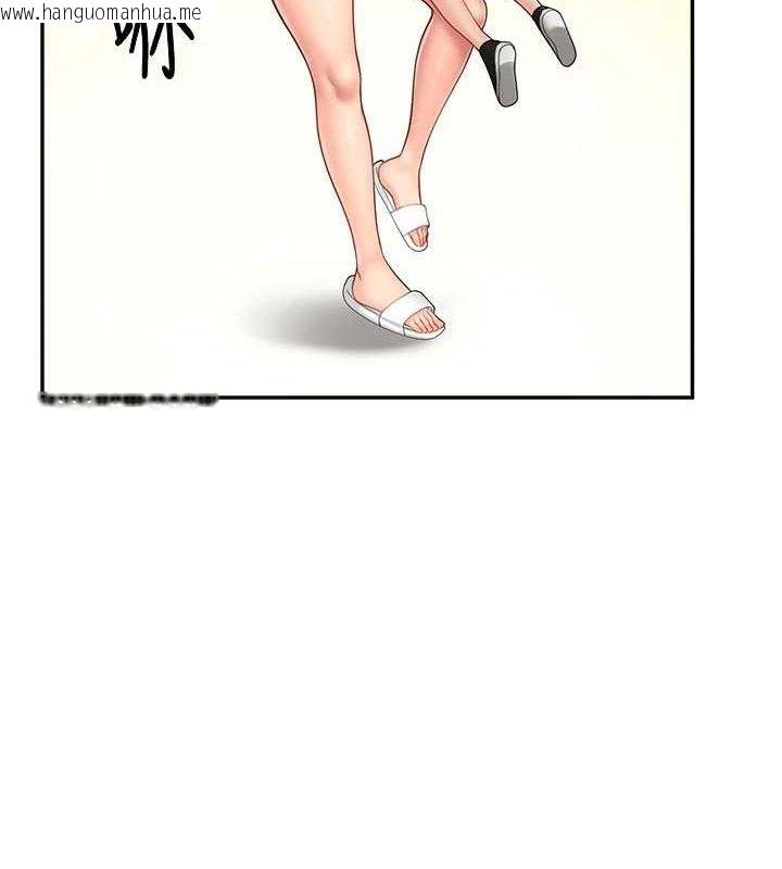 韩国漫画报告女班长:一根突起韩漫_报告女班长:一根突起-第15话-渴望肉棒的人母在线免费阅读-韩国漫画-第52张图片