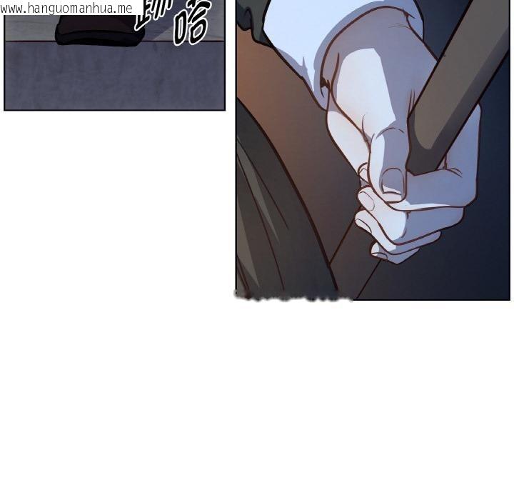 韩国漫画吉赛儿之血韩漫_吉赛儿之血-第13话在线免费阅读-韩国漫画-第101张图片