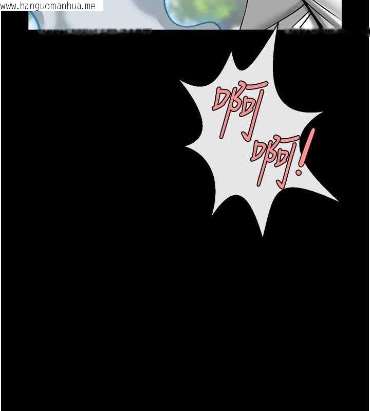 韩国漫画炸裂吧!巨棒韩漫_炸裂吧!巨棒-第92话-我来喂饱它在线免费阅读-韩国漫画-第143张图片