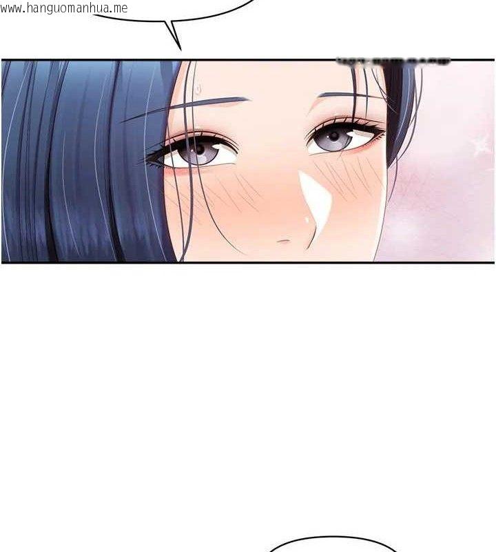 韩国漫画报告女班长:一根突起韩漫_报告女班长:一根突起-第15话-渴望肉棒的人母在线免费阅读-韩国漫画-第5张图片