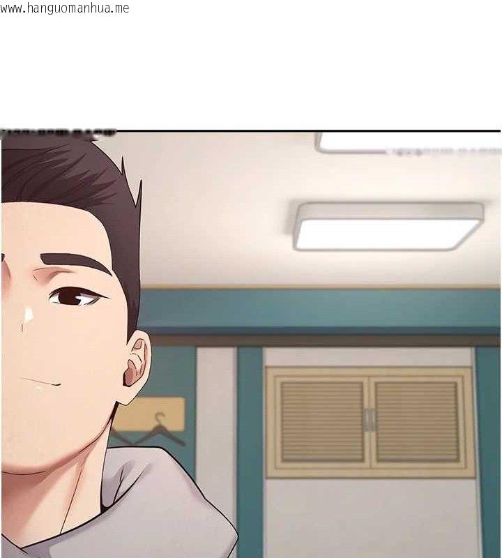 韩国漫画币转人生韩漫_币转人生-第34话-主人…请原谅我…在线免费阅读-韩国漫画-第126张图片