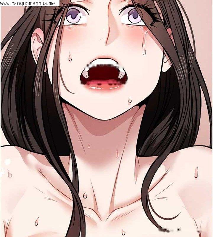 韩国漫画尸变家园:以身相许韩漫_尸变家园:以身相许-第4话-拜托不要内射在线免费阅读-韩国漫画-第50张图片