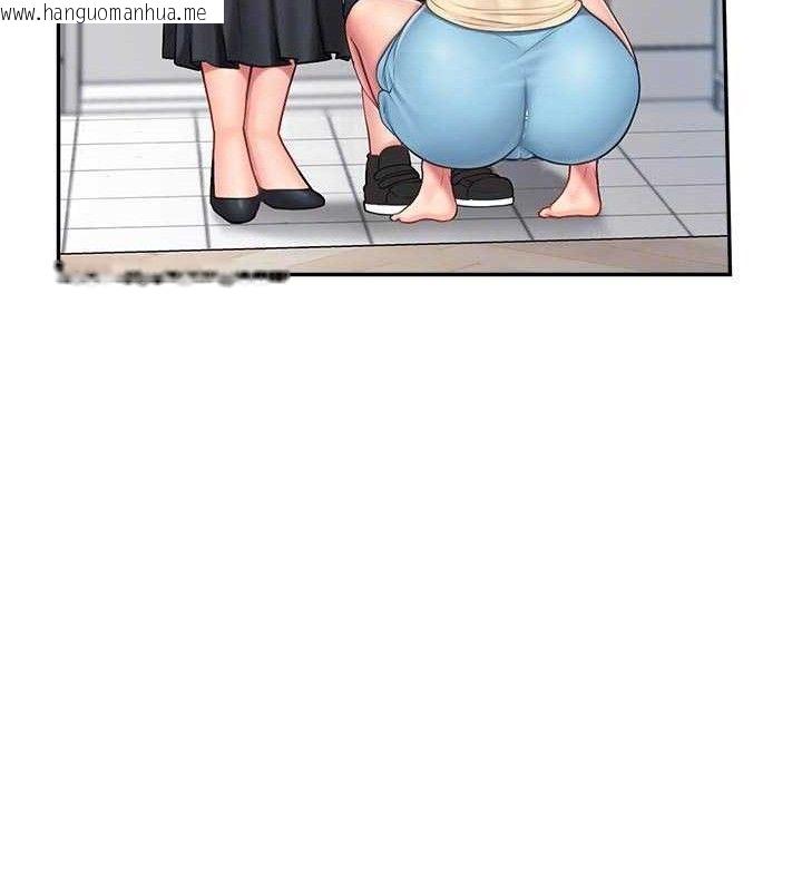 韩国漫画报告女班长:一根突起韩漫_报告女班长:一根突起-第15话-渴望肉棒的人母在线免费阅读-韩国漫画-第73张图片