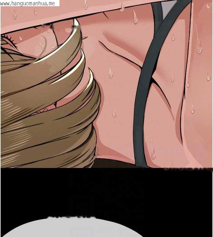 韩国漫画尸变家园:以身相许韩漫_尸变家园:以身相许-第2话-妳能给的就只有肉体在线免费阅读-韩国漫画-第34张图片