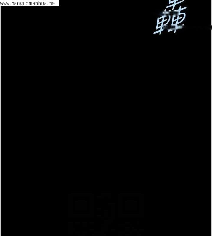 韩国漫画炸裂吧!巨棒韩漫_炸裂吧!巨棒-第92话-我来喂饱它在线免费阅读-韩国漫画-第83张图片