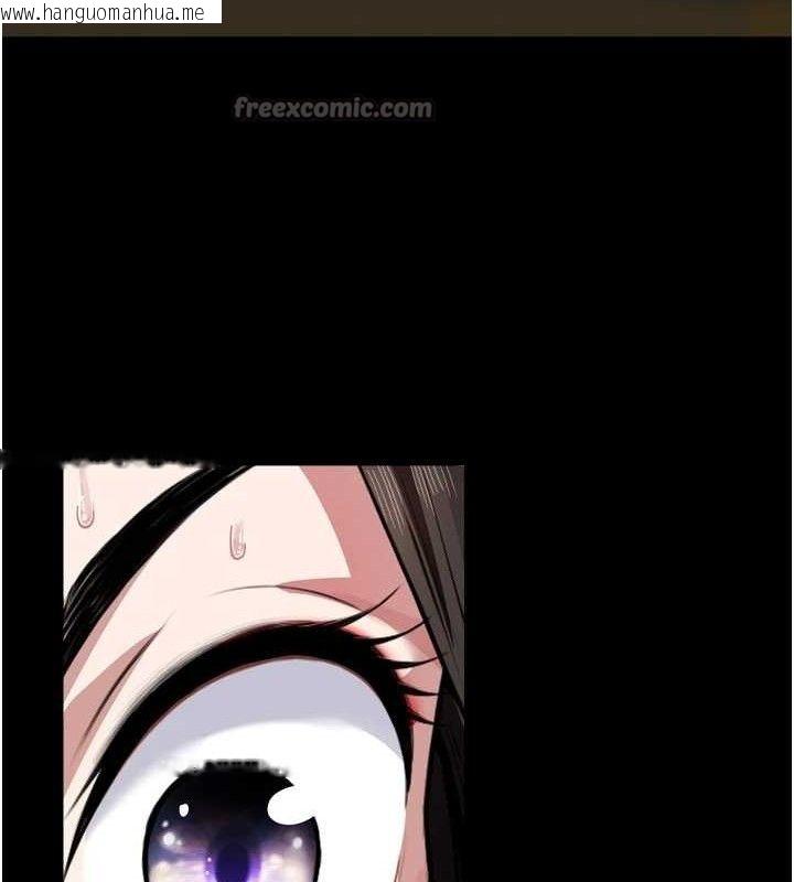 韩国漫画尸变家园:以身相许韩漫_尸变家园:以身相许-第2话-妳能给的就只有肉体在线免费阅读-韩国漫画-第140张图片