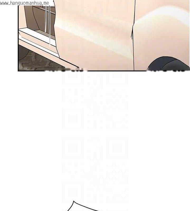韩国漫画报告女班长:一根突起韩漫_报告女班长:一根突起-第15话-渴望肉棒的人母在线免费阅读-韩国漫画-第45张图片