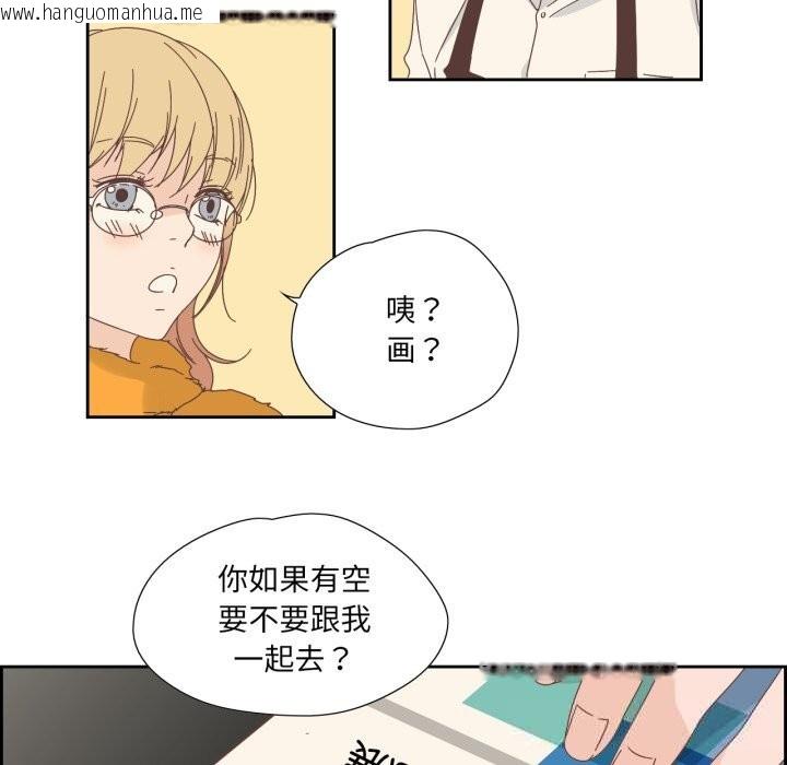 韩国漫画纯洁之罪韩漫_纯洁之罪-第16话在线免费阅读-韩国漫画-第8张图片
