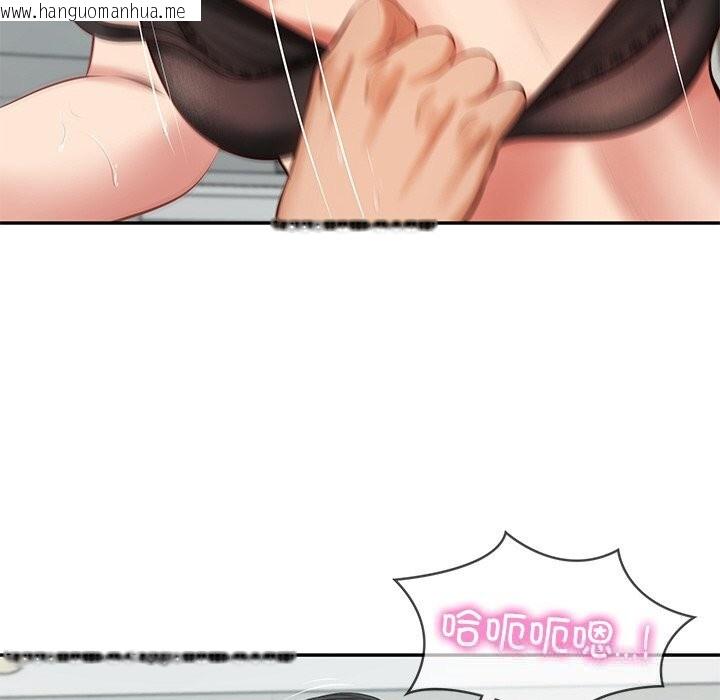 韩国漫画财阀家的女婿韩漫_财阀家的女婿-第42话在线免费阅读-韩国漫画-第36张图片