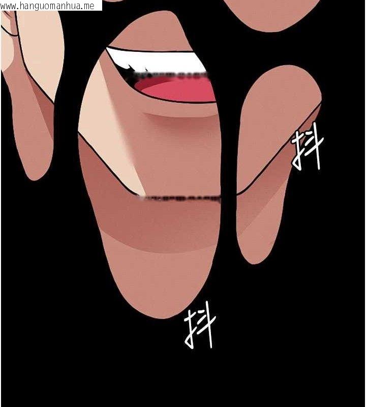韩国漫画尸变家园:以身相许韩漫_尸变家园:以身相许-第3话-美味的处女鲍在线免费阅读-韩国漫画-第143张图片