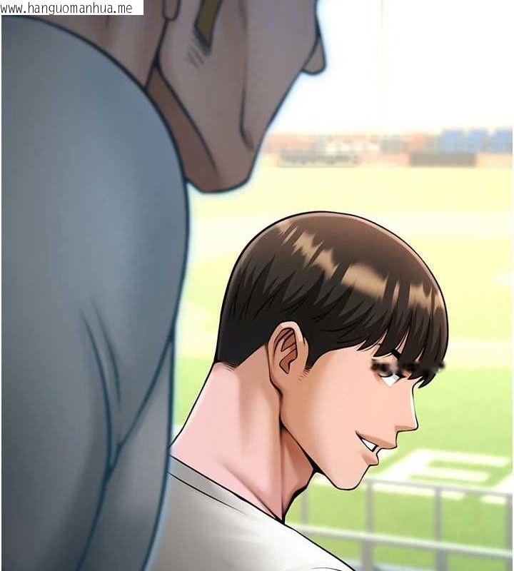 韩国漫画炸裂吧!巨棒韩漫_炸裂吧!巨棒-第92话-我来喂饱它在线免费阅读-韩国漫画-第55张图片