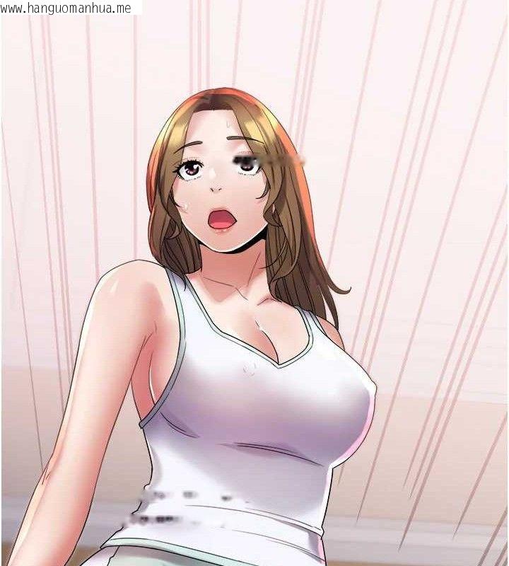 韩国漫画大凤村妇女会韩漫_大凤村妇女会-第10话-我老公不在家哦在线免费阅读-韩国漫画-第129张图片