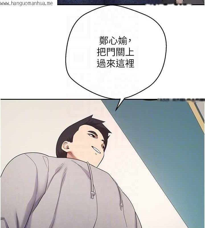 韩国漫画币转人生韩漫_币转人生-第34话-主人…请原谅我…在线免费阅读-韩国漫画-第81张图片