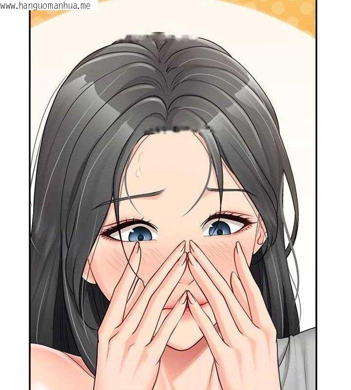韩国漫画报告女班长:一根突起韩漫_报告女班长:一根突起-第15话-渴望肉棒的人母在线免费阅读-韩国漫画-第30张图片