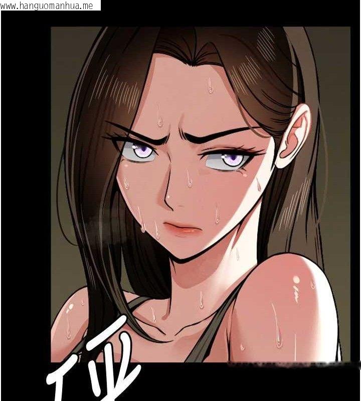 韩国漫画尸变家园:以身相许韩漫_尸变家园:以身相许-第2话-妳能给的就只有肉体在线免费阅读-韩国漫画-第62张图片