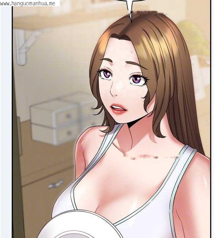 韩国漫画大凤村妇女会韩漫_大凤村妇女会-第10话-我老公不在家哦在线免费阅读-韩国漫画-第75张图片