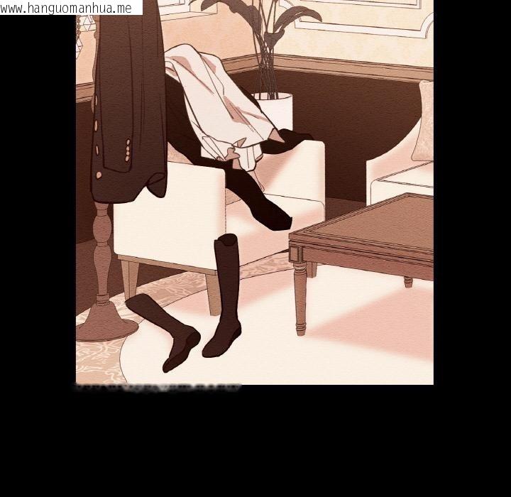 韩国漫画吉赛儿之血韩漫_吉赛儿之血-第13话在线免费阅读-韩国漫画-第36张图片