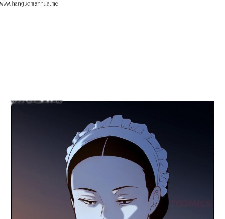韩国漫画吉赛儿之血韩漫_吉赛儿之血-第13话在线免费阅读-韩国漫画-第104张图片